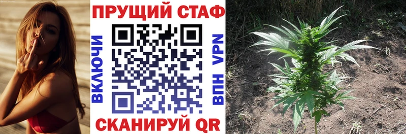 Меф мяу мяу Унеча