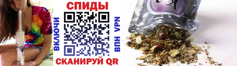 БУТИРАТ 1.4BDO  сайты даркнета официальный сайт  Унеча  ссылка на мегу маркетплейс 