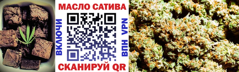 Canna-Cookies марихуана  купить наркотик  Унеча 