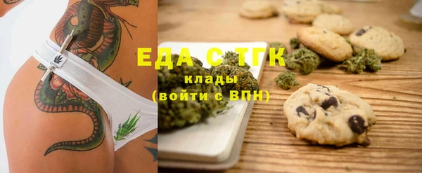 MDMA Premium VHQ Переславль-Залесский