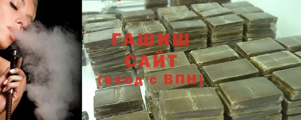 мескалин Вуктыл