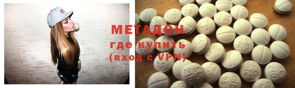 мефедрон мука Пересвет