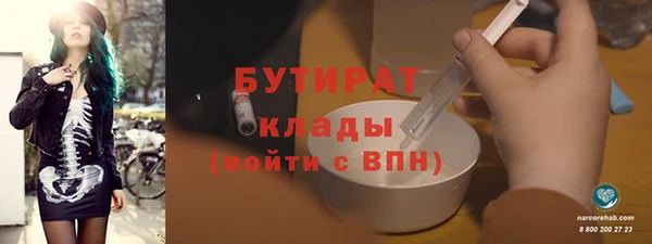 МДПВ Пестово