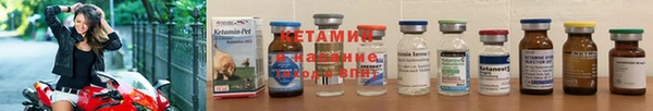 мефедрон мука Пересвет