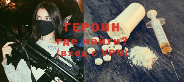 спайс Киренск