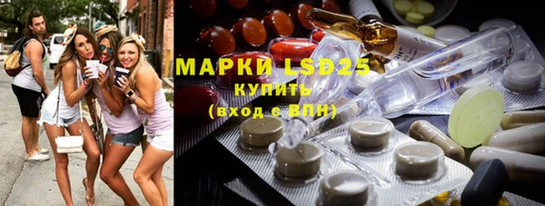 МДПВ Пестово