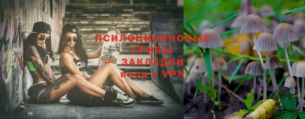 MDMA Premium VHQ Переславль-Залесский