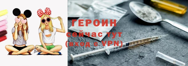 MDMA Premium VHQ Переславль-Залесский
