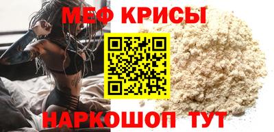 не бодяженный Кандалакша