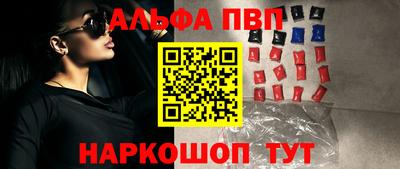 ешки Беслан