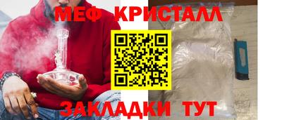 альфа пвп VHQ Канаш