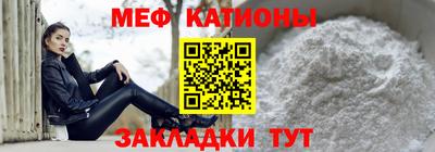 первитин Берёзовский