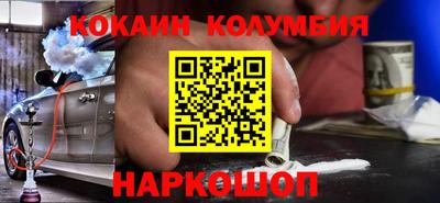 альфа пвп VHQ Канаш