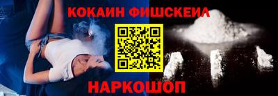 не бодяженный Кандалакша