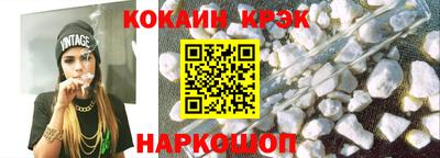 альфа пвп VHQ Канаш