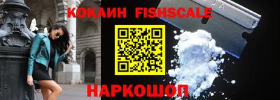альфа пвп VHQ Канаш