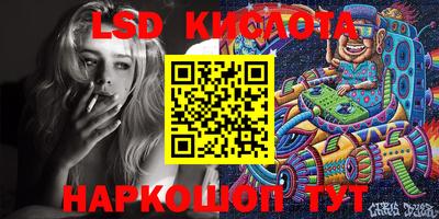 ешки Беслан