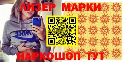 альфа пвп VHQ Канаш