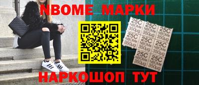 не бодяженный Кандалакша