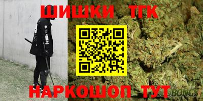 альфа пвп VHQ Канаш