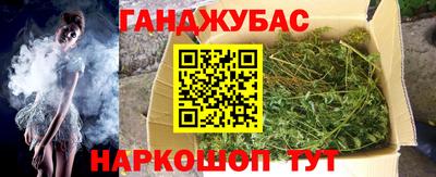 альфа пвп VHQ Канаш