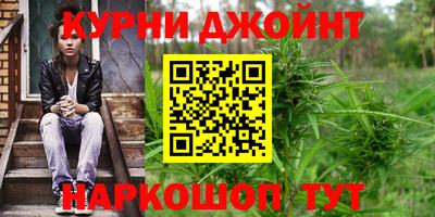 не бодяженный Кандалакша