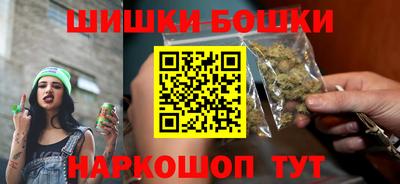 не бодяженный Кандалакша