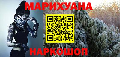 не бодяженный Кандалакша
