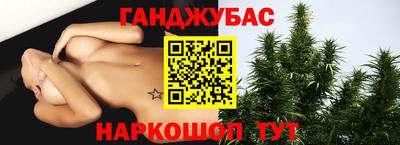 не бодяженный Кандалакша
