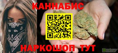 не бодяженный Кандалакша