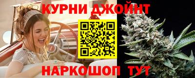 альфа пвп VHQ Канаш