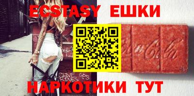 альфа пвп VHQ Канаш