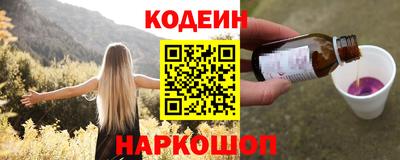 ешки Беслан