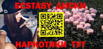 не бодяженный Кандалакша