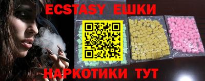 альфа пвп VHQ Канаш