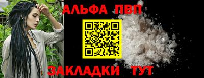 ешки Беслан