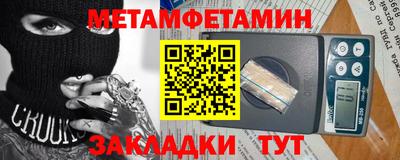 не бодяженный Кандалакша