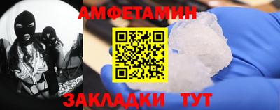 не бодяженный Кандалакша
