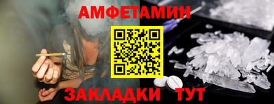 не бодяженный Кандалакша
