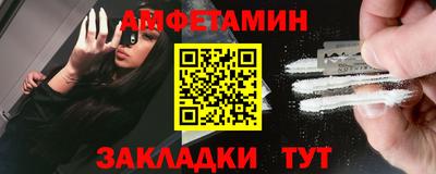 не бодяженный Кандалакша