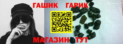 первитин Берёзовский