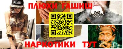 не бодяженный Кандалакша