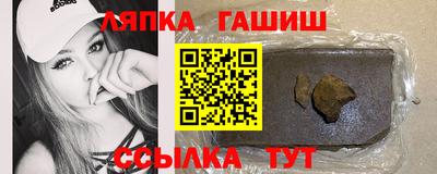 не бодяженный Кандалакша