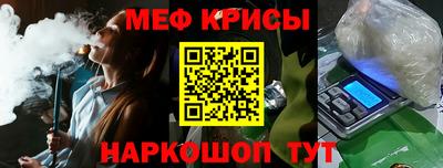 не бодяженный Кандалакша