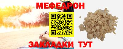 спайс Камышлов