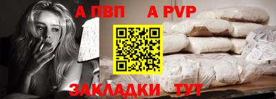 не бодяженный Кандалакша