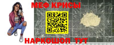 ешки Беслан