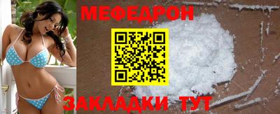 первитин Берёзовский