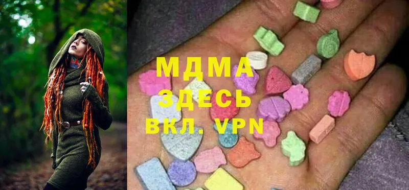 darknet формула  Унеча  МДМА crystal  как найти закладки 